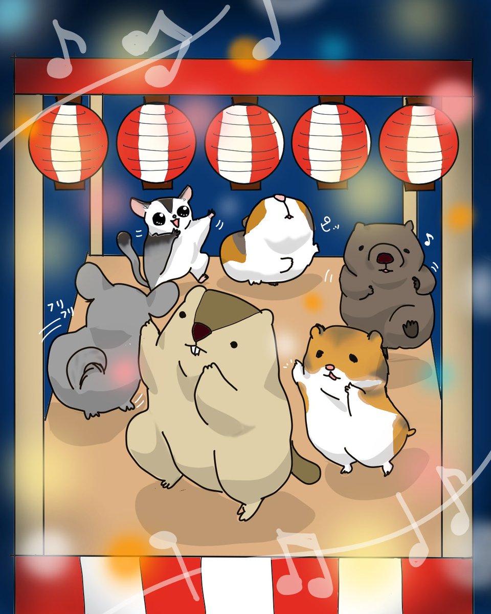 shirai_marmot's tweet image. 今日も近くでお祭りの音がする🏮

小さい頃は地元の祭りで盆踊りの円に混ざって踊ってたなぁ🕺🎶

小さいお祭りの方が屋台単価が安くて気軽に楽しめるからすき🐿️♡

#マーモの日常　#夏祭り 
#盆踊り　#齧歯類の輪
#夏の風物詩