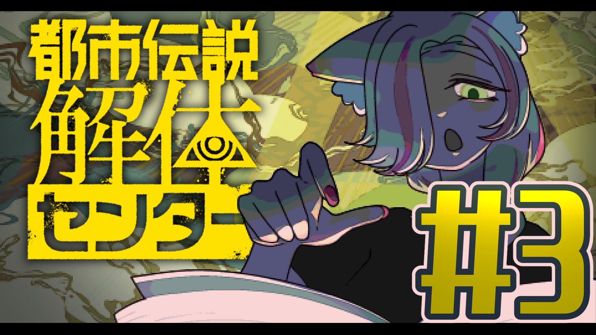 梅染たぬき on X: 