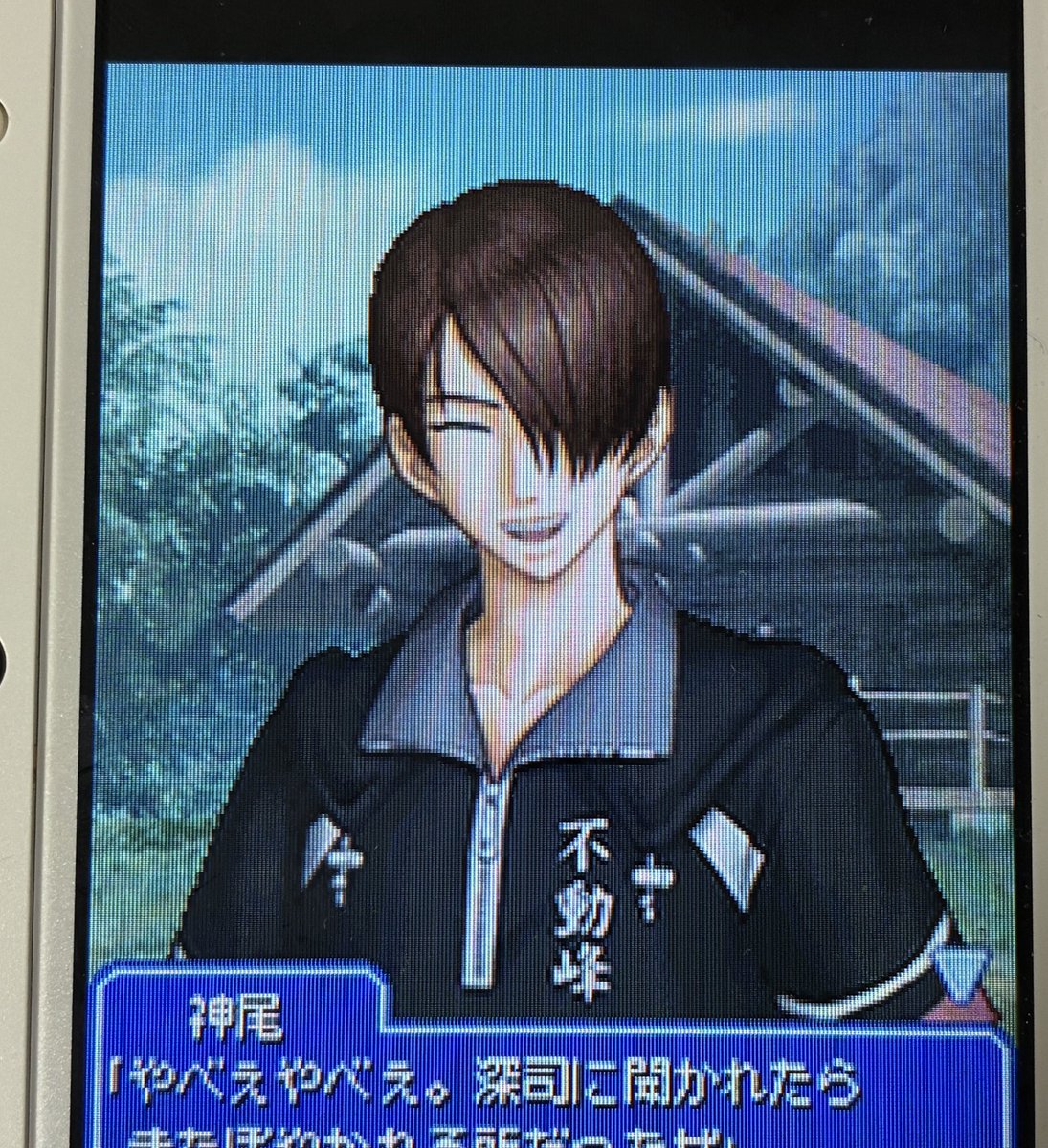 lets_party_da's tweet image. 普通にキャラ設定の話
一重つり目で片目が髪の毛で隠れてたら表情上手く読み取れなくて怖いな、って思いそうなもんだけど
コロコロ表情変わるし、すごく爽やかな声で明るく喋るネ申尾が皆から『アイツは良い奴だよ』って言われてるのがもう……大大大好きなんですよって話❣️❣️
見てよこの優しい顔を