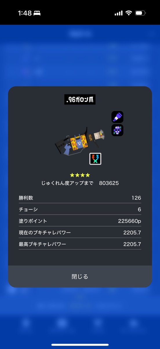 Banana8_spl's tweet image. 収支
+21,539P 237K
合計213,722P 2,254K 🍌