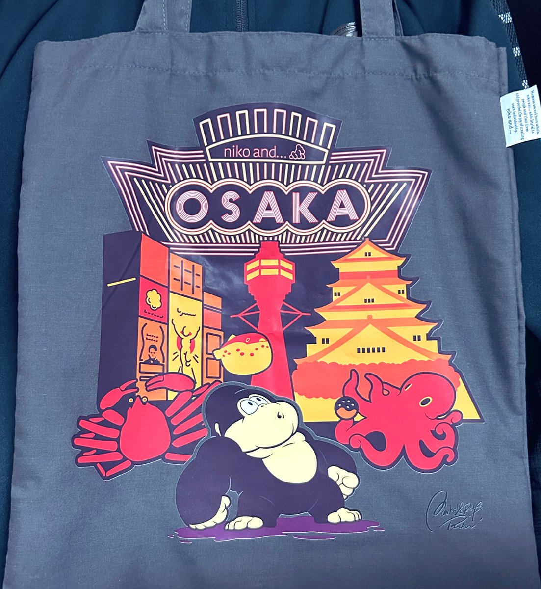 yuu_sofsof's tweet image. MONKEY CRAB × niko and…
かわいいトートバッグ🦍🐙

#MONKEYCRAB
#nikoand