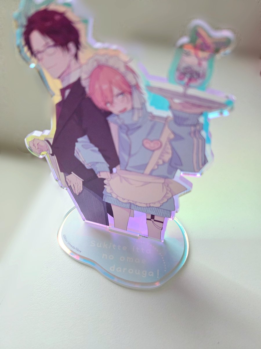 umedamiso's tweet image. #好きって言ったのお前だろうが!3巻ハッシュタグキャンペーンのアクスタ見本を頂きました✨✨
絶対かわいいだろうと思っていたけどめちゃくちゃかわいい!!オーロラよすぎる😚台座も可愛くしていただきました🥳
こちらのキャンペーン明後日までなのでぜひ!
