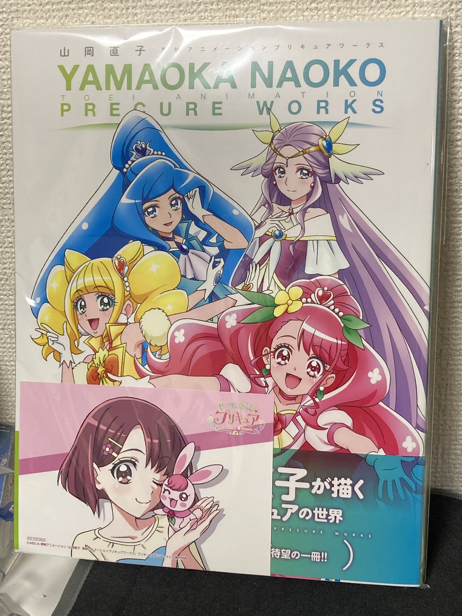 プリキュアワークスまとめ売り プリキュアワークスまとめ売り - メルカリ