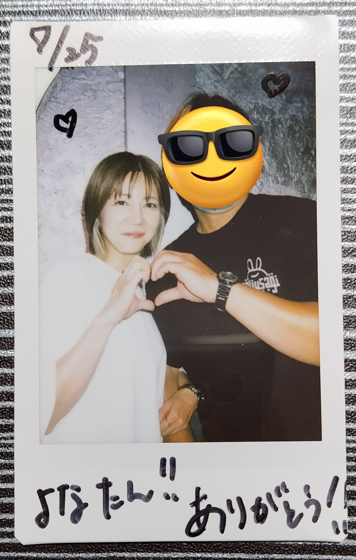 チェキ てんさい。くまさん劇団 那央弥 gives 那緒 チェキ てんさい。くまさん劇団 那央弥 gives 那緒 - メルカリ