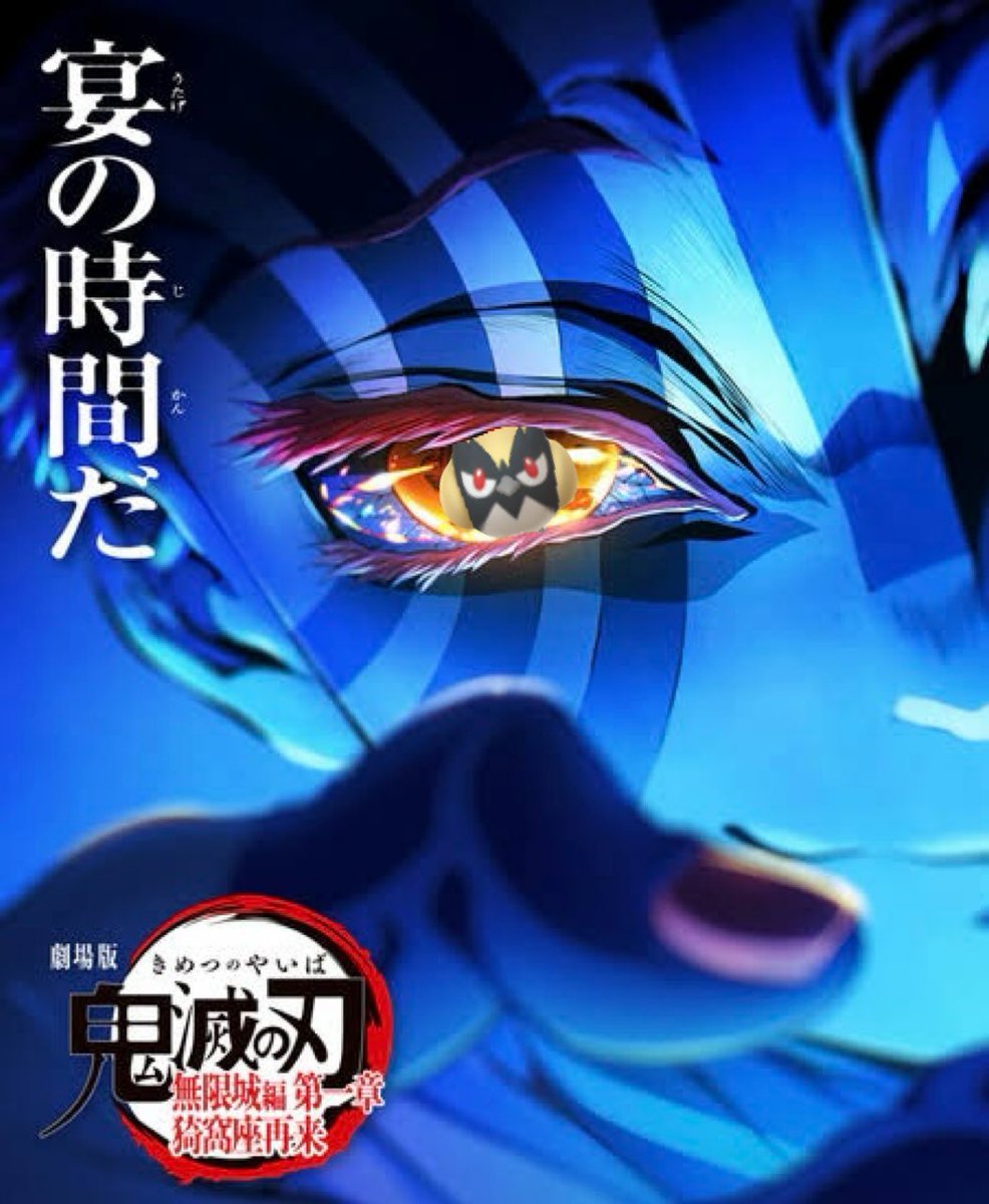 Garapooke's tweet image. ココガラ捕まえてたー！！
ﾜｧ───ヽ(*ﾟ∀ﾟ*)ﾉ───ｲ