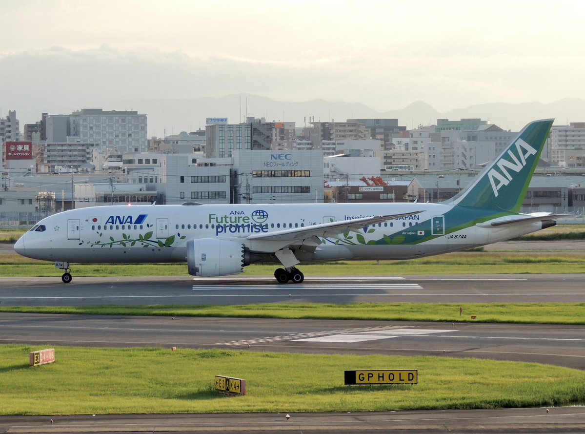 SS_Plane_Car's tweet image. #同じ場所で何枚撮んねん選手権