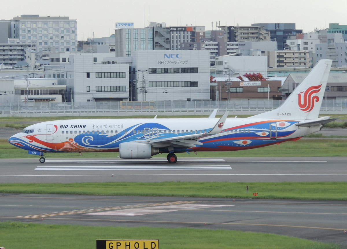SS_Plane_Car's tweet image. #同じ場所で何枚撮んねん選手権