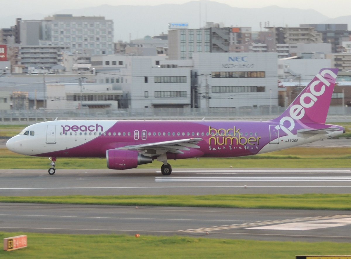 SS_Plane_Car's tweet image. #同じ場所で何枚撮んねん選手権