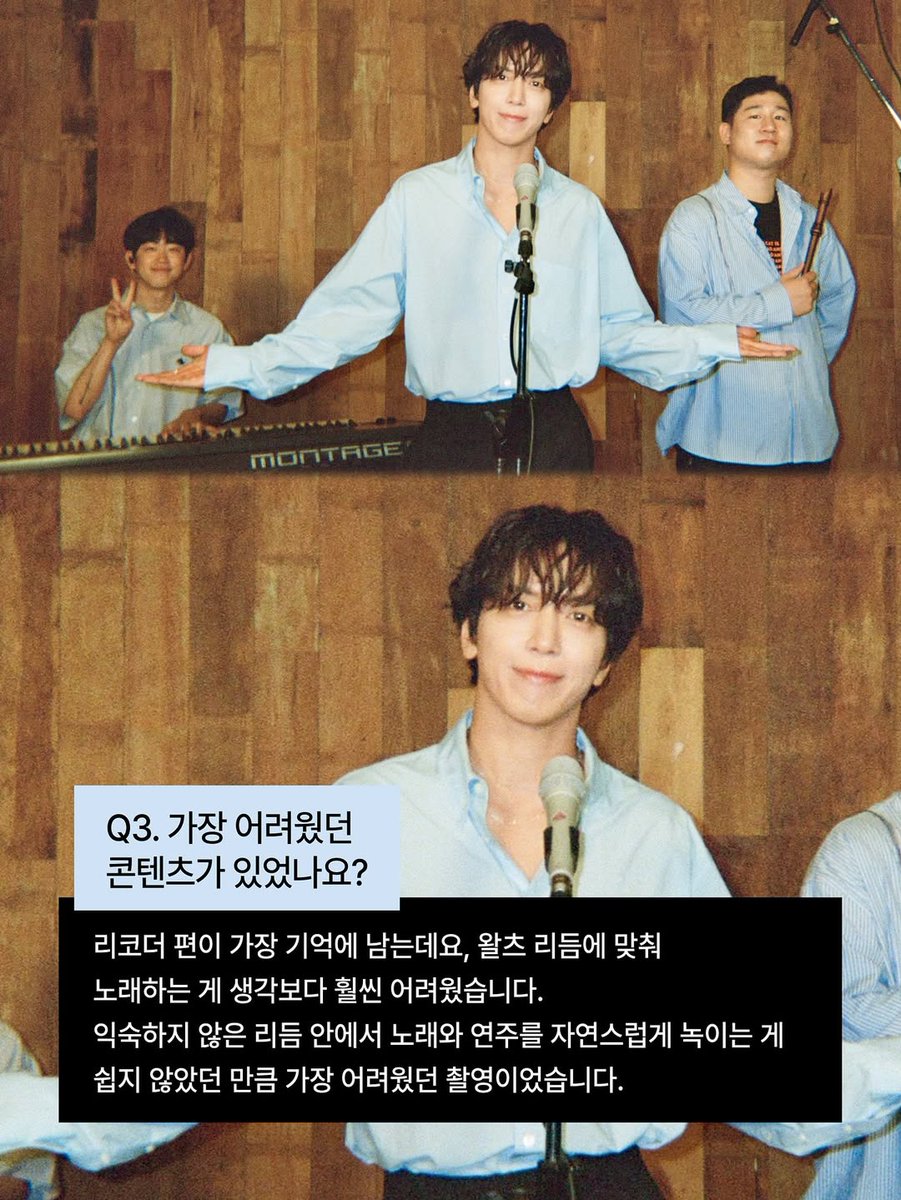 Kkorepo's tweet image. 「#CNBLUE」#ジョン・ヨンファ、「The Live Collabs」終了…「輝かしいアーティストと共にした時間そのものがインスピレーションだった」
#ジョンヨンファ
🔗korepo.com/archives/15730…