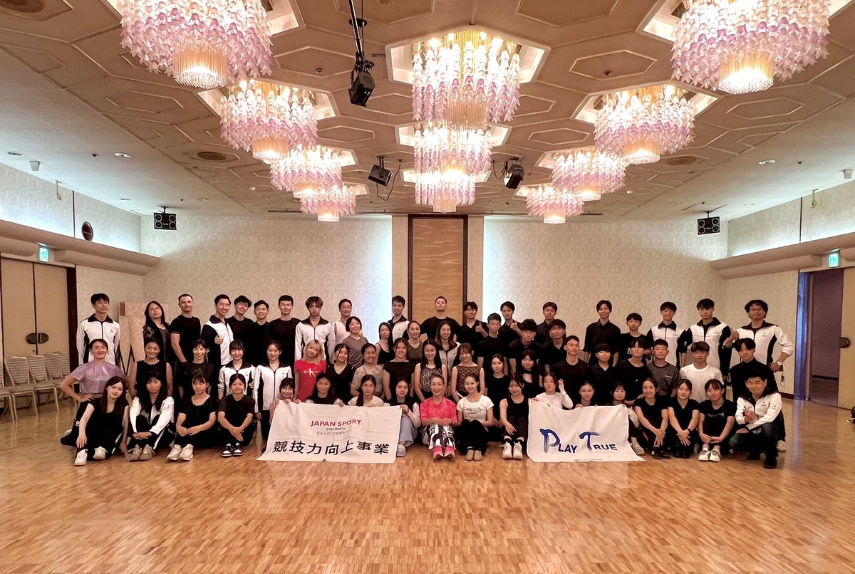 JdsfPr's tweet image. 川上琴美先生によるコトミックの講習❗️体をどう反応させるのか、表現、リズム、リトミックなどを楽しく学びました〜😁#JDSF #強化合宿