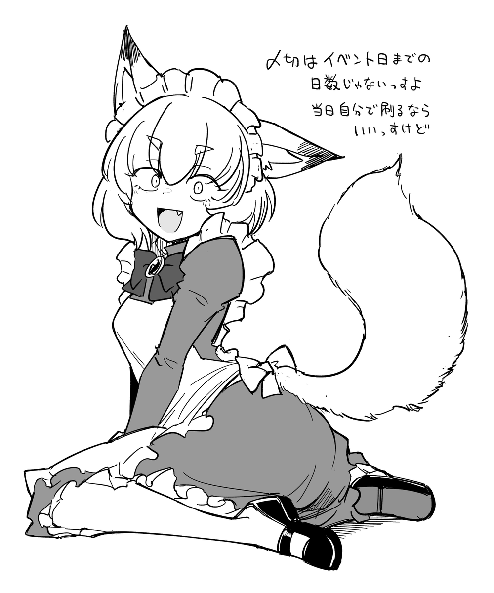 表紙だけ締切早いとかもあるんで注意っすよ|
https://t.co/PYFlSnsR4P
https://t.co/vvV68XFXG4 