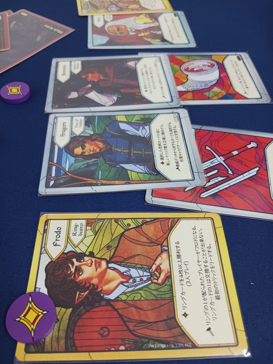 ash_5588's tweet image. 協力型トリテ「The Fellowship of the Ring: Trick Taking Game」2人。チャプター9「浅瀬へのフライト」で足踏みして苦労したが、チャプター11「エルロンドの審議会」までプレイ。アラゴルンに折れたナルシル、ボロミアにゴンドールの角笛が付いているのにニヤリ。