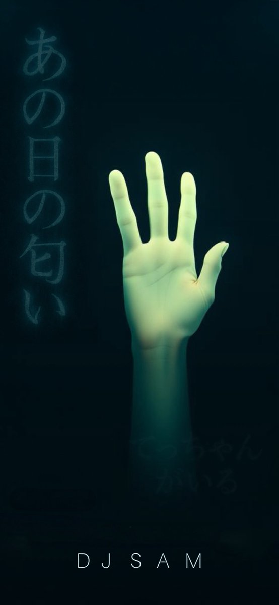 BeatzMeets36's tweet photo. 今日のイベントついでに。
僕のヨコザワプロダクションの肌感を楽曲にまとめました。
これを書かせたのも、てっちゃん、フキちゃん...です。
近いうちどこかで聴けるでしょう。

#ヨコザワプロダクション
#角由紀子
#てっちゃん
#フキちゃん
#DJSAM
#見つけてください https://t.co/EVJty9hSjx