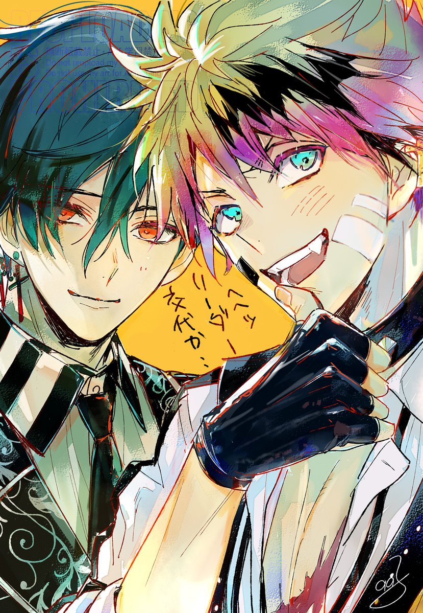 meg36544's tweet image. イベスト✝️&amp;amp;🍽️
