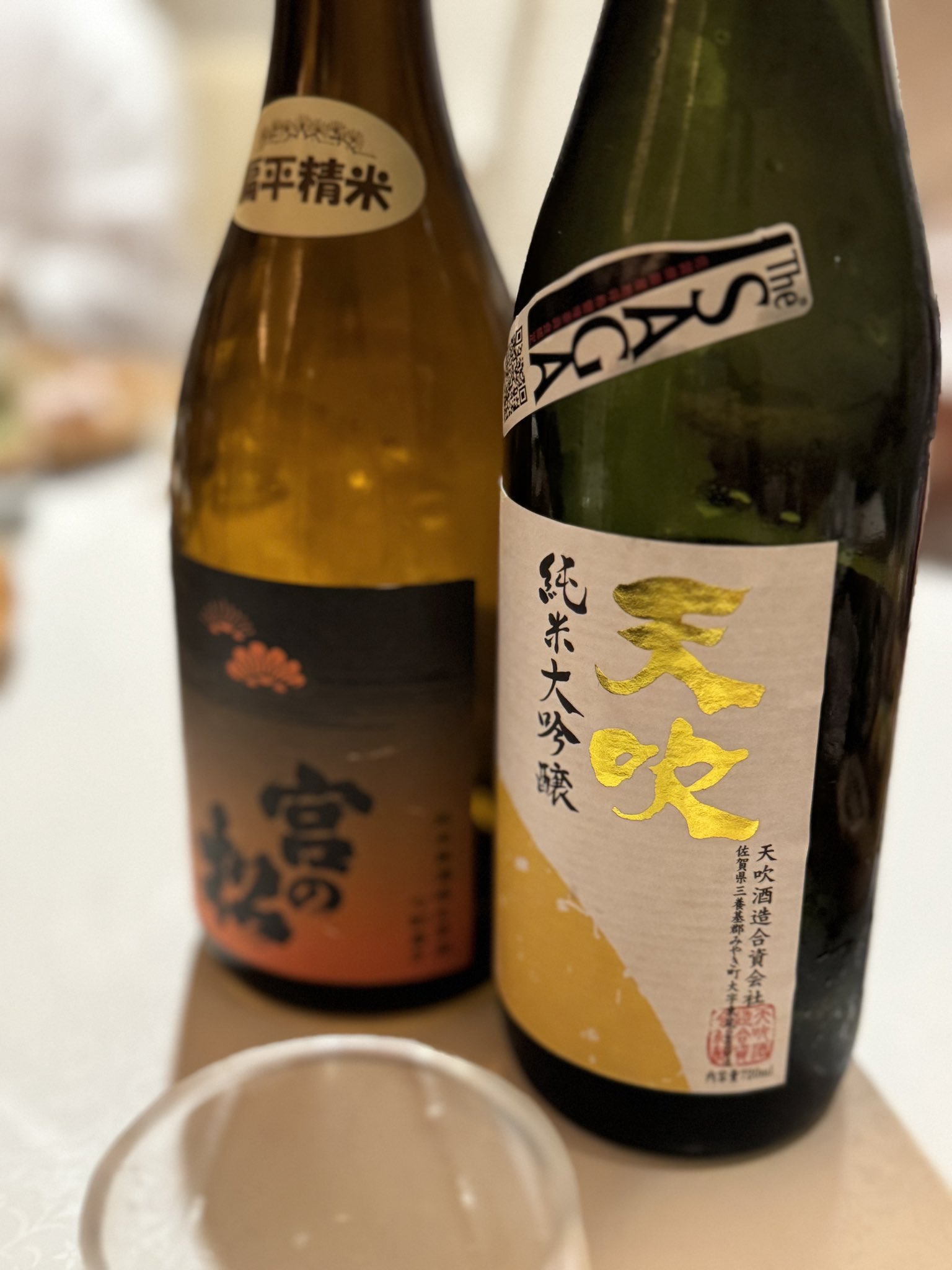ゆうさまん 51FvPuF4iuL._UF350,350_QL50_.jpg