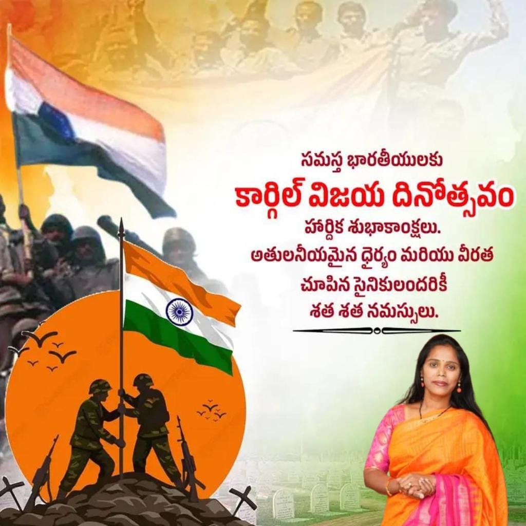 Geetha Reddy Jakka (@jakkageetha) on Twitter photo 