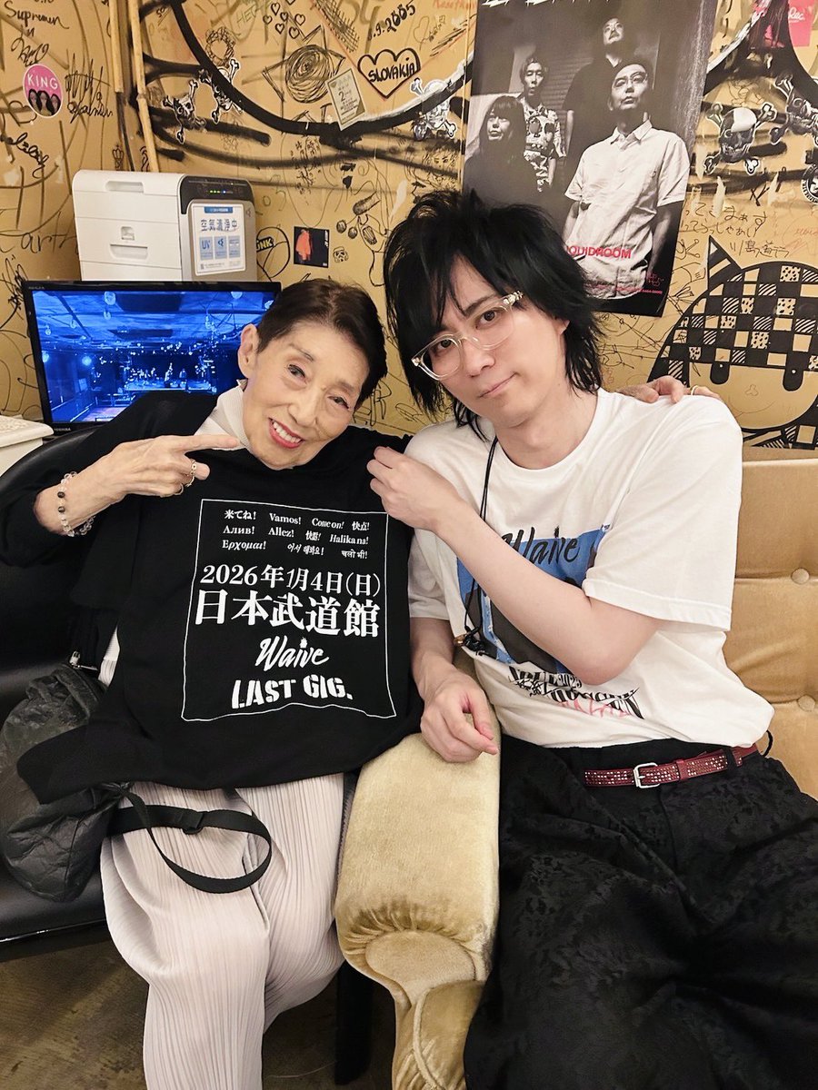 ys1126's tweet image. 東海林さんとのツーショット。
「こうした方が宣伝の文字が見える」など、細かく気を遣っていただきまして、流石!
2026年1月4日は日本武道館へ