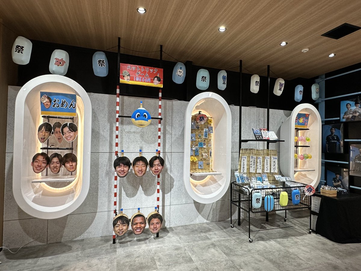 frontale_staff's tweet image. ふろん太&カブレラの「1日店長候補活動」にご来店いただいた皆様ありがとうございました😌✨
ガチャを回したり、イベントをお手伝いしたりと働きぶりはいかがでしたでしょうか⁇👀…