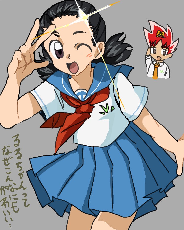 OUBA39's tweet image. 輝かりしヒロイン