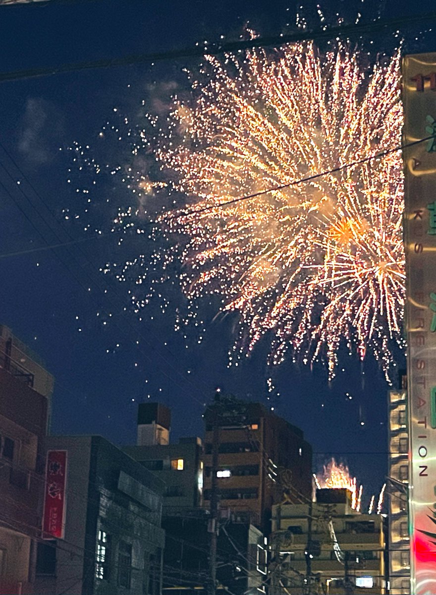 kirin_chan's tweet photo. 隅田川花火大会🎇 https://t.co/ObsroO1FAd