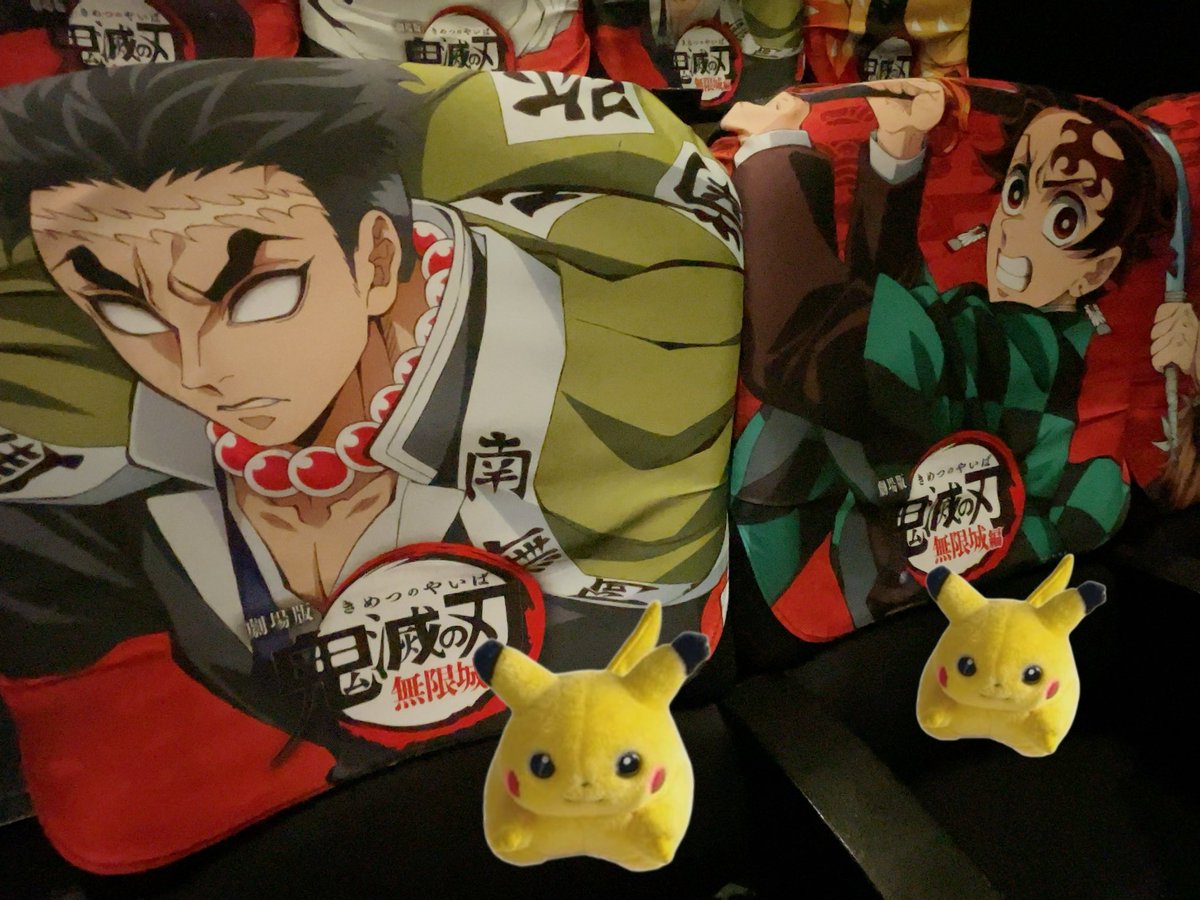 piopio_PIKA's tweet image. ナム…