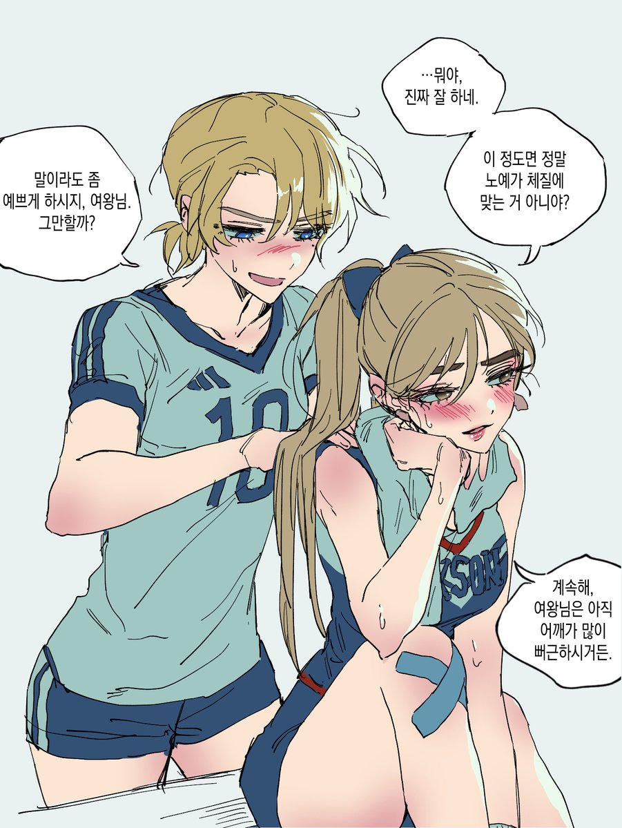 1567more's tweet image. 