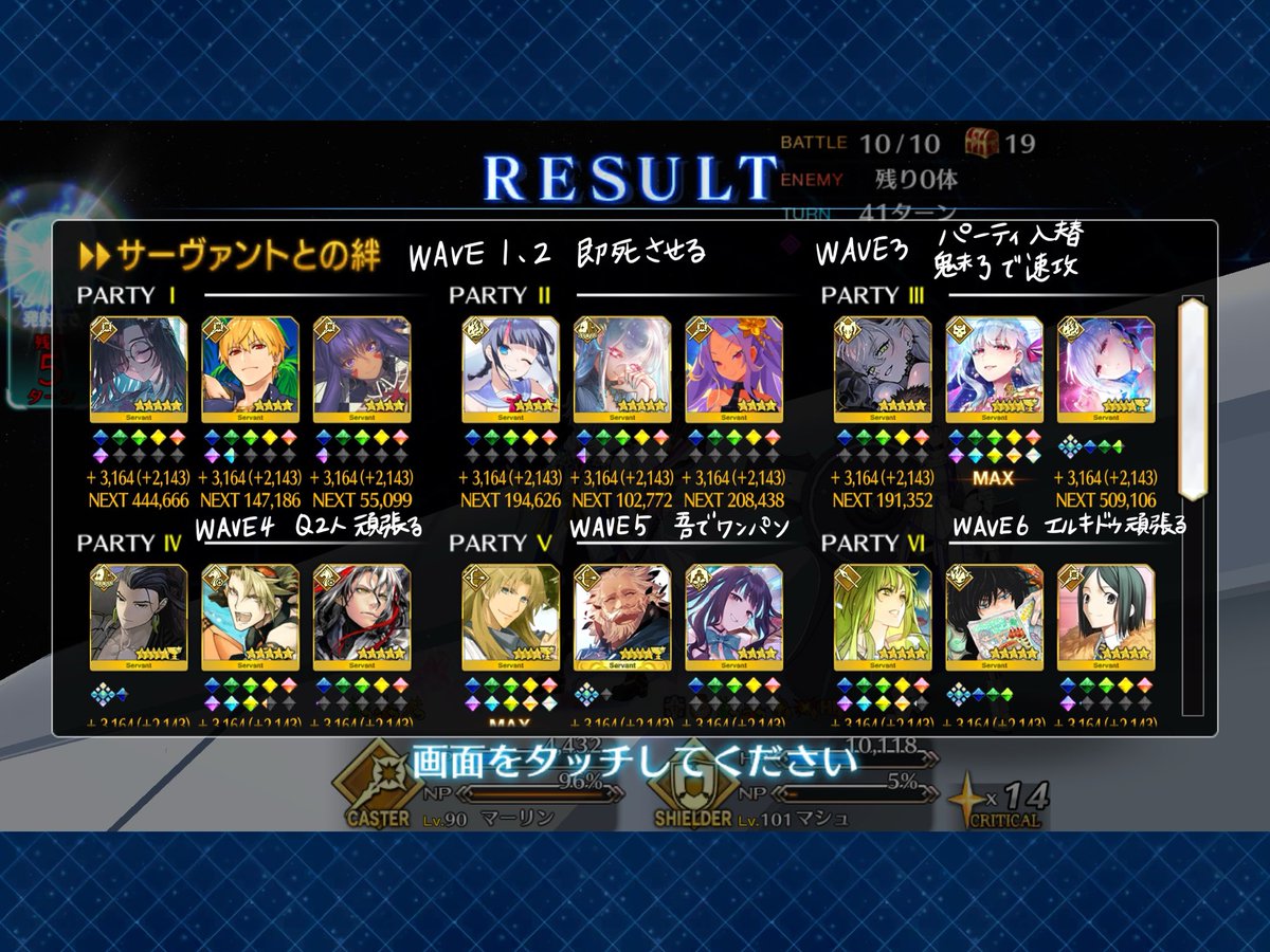 mvhmgn's tweet image. 完