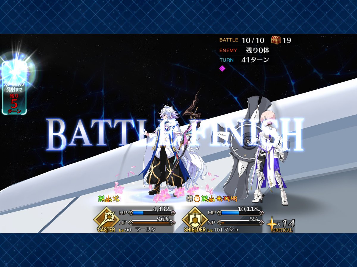 mvhmgn's tweet image. 完