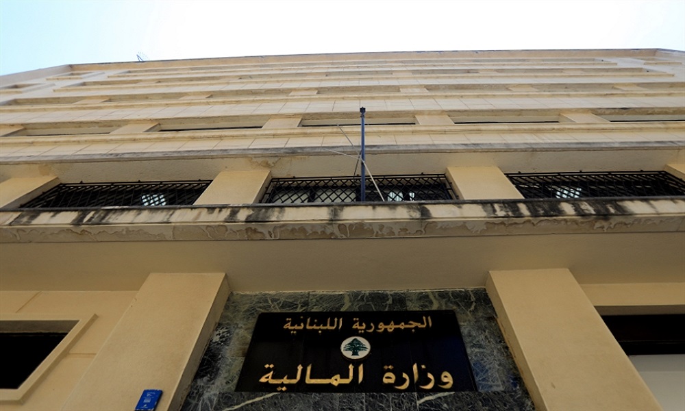 ObserveLebanon's tweet image. 🇱🇧 | The Lebanese Ministry of Finance has issued a warning for companies contracted to collect taxes and fees, emphasizing the importance of correctly filling out all fields in Form P14. The ministry clarified that according to Article 3 of Decision No. 768/1 (dated December 22,…