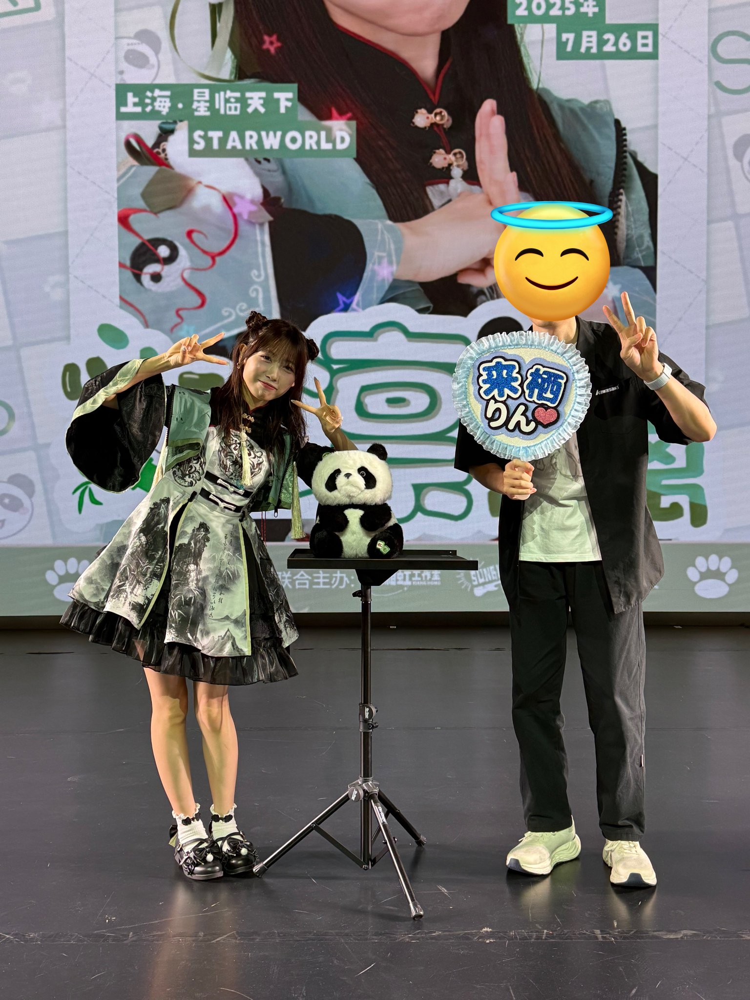 りんちゃん りんちゃんと今年最後の海行ってきました🏖️💓 たくさんお酒