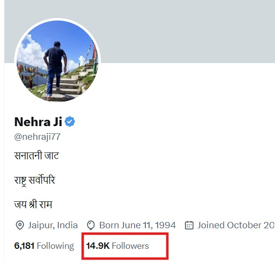 25 कम है 15000 मे से 

प्रमोट नहीं कर सकते क्या ? भाई को 

<a href="/nehraji77/">Nehra Ji</a> आधे घंटे मे करवा दो 

RT भी कर दो , ताकि ज्यादा लोगों को दिखे 😃