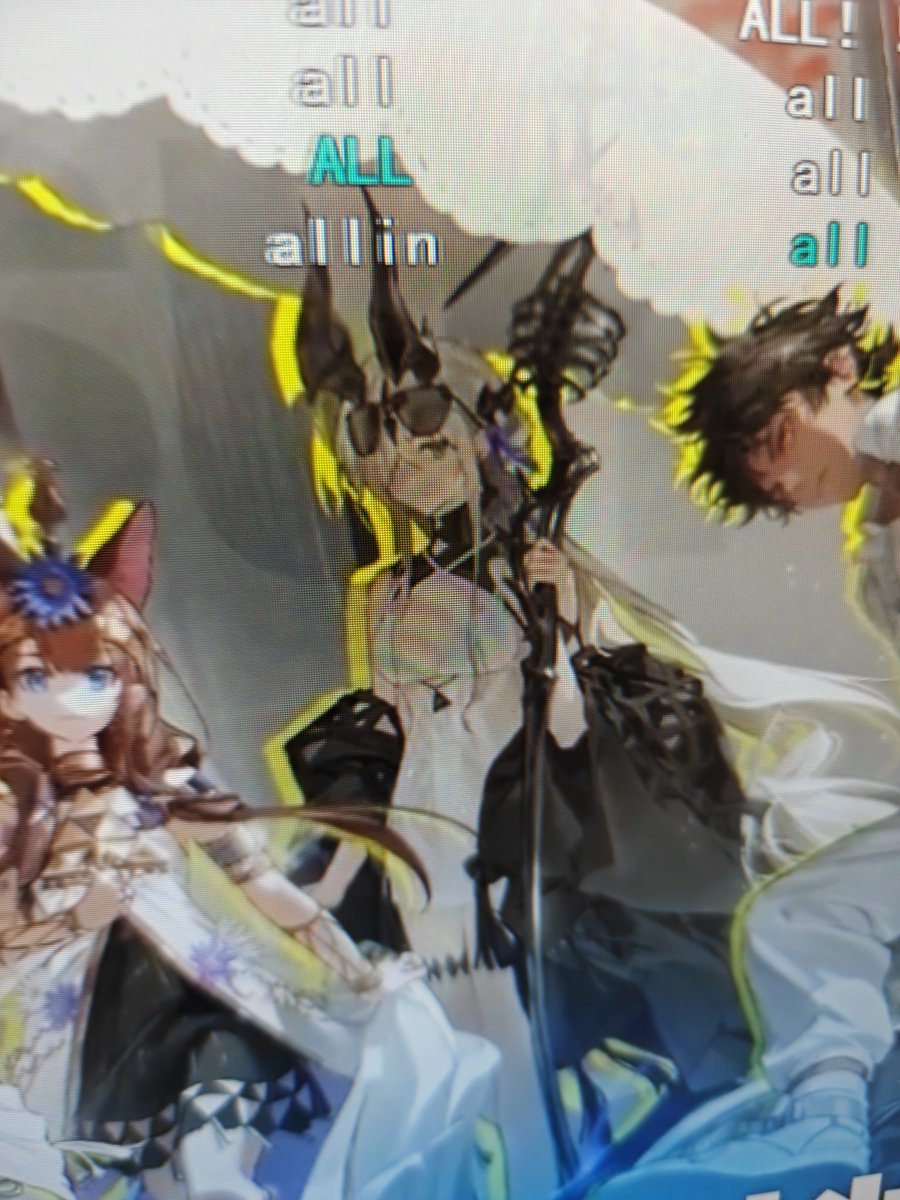 wtfcweaa's tweet image. You look like xiaomeimei