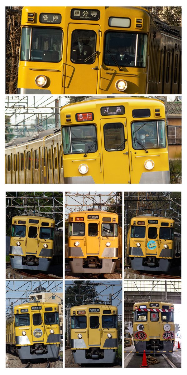 mets_frt's tweet photo. 「ありふれた日常に、君達がいた記憶」
旧2000系、西武鉄道での48年間の力走お疲れ様でした💐 https://t.co/Ek8QyfUa81