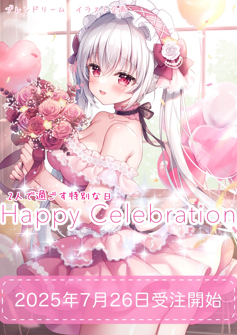 ❤jasmineさま❤書いたことが叶うペン❤ ❤jasmineさま❤書いたことが叶うペン❤ jasmineさま書いたこと