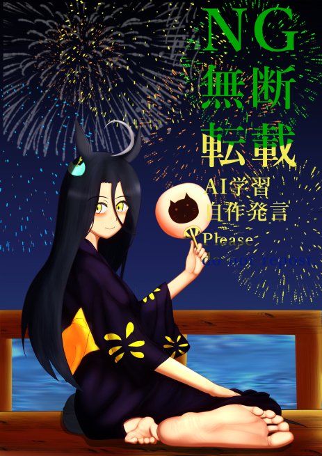 RUMASE6's tweet image. 今日は隅田川の花火大会らしかったので、唯一描いたことのある花火を大会を楽しむ浴衣カフェを再掲。