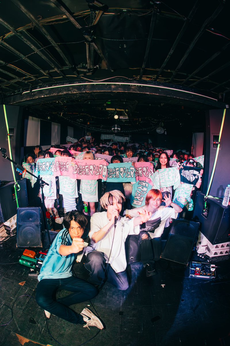 .

"おやすみ、おはよう、大好きだよワンマンツアー" 名古屋編 RAD SEVEN

満員御礼!!ありがとうございました!!

.