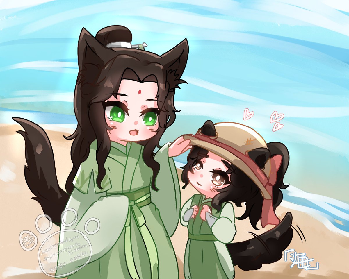 #さはんドロライ【<a href="/svsss1week/">さはんドロライ</a>】
「海」🐶白蓮華ちゃんと🐱師尊
冰ちゃんは海より師尊🤭