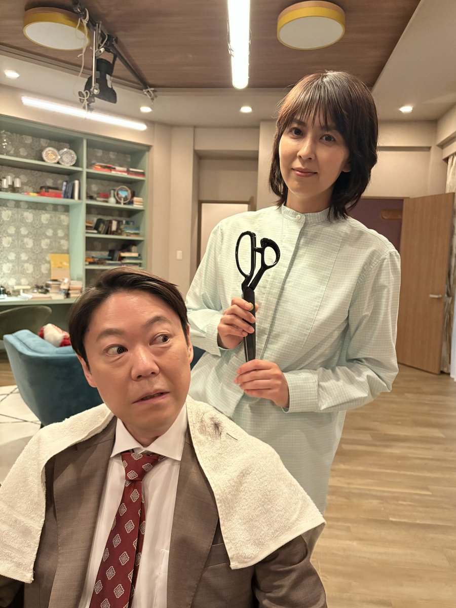 wasekon_tvasahi's tweet image. 🤳#わせ婚パパラッチ

＼ドキドキのヘアカット💇‍♀️／

✅第1、2話配信中
tver.jp/episodes/ep4u3…

#しあわせな結婚
#阿部サダヲ #松たか子