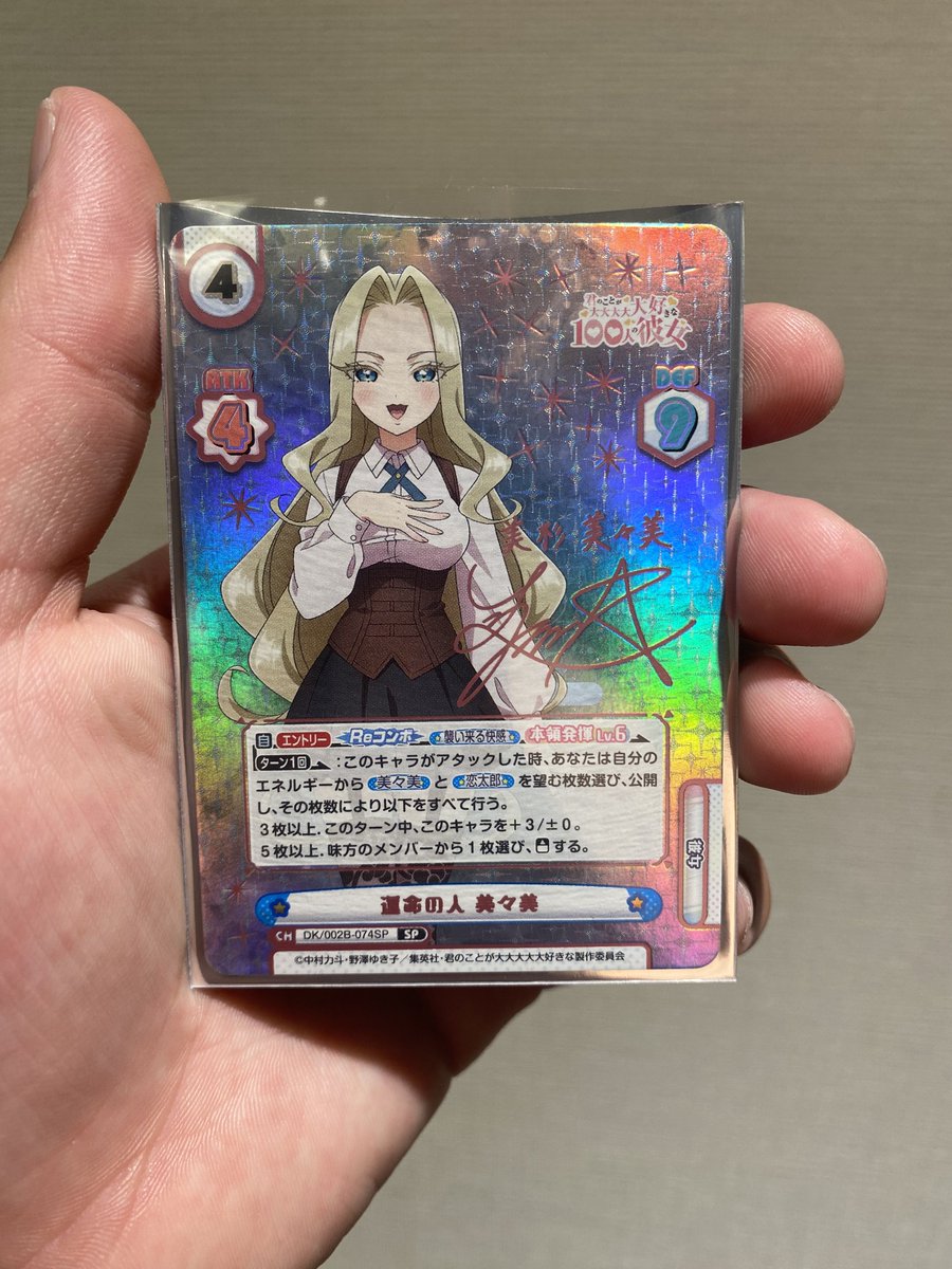 Lemon Guy tweet media