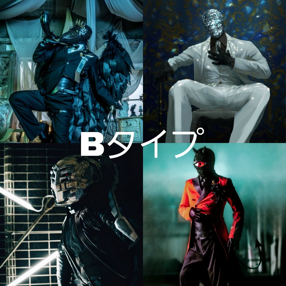 a_Alpha_Corp's tweet image. ただいま21:00から
BOOTHから通販をリニューアルオープンしました🫡よろしくお願いしました🙏✨
こちらの通販アイテムを購入時
〈BOOST↑〉(金額上乗せ※額は不問でお気持ち頂いたら💦)して頂いた方には私から〈サイン付き💋💄リップカード〉を差し上げます✨
《NEW 》ポストカード4枚セット…