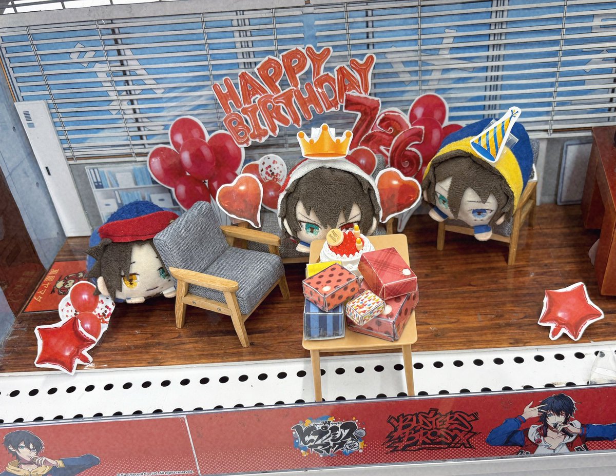 haruno_123's tweet image. もちのお誕生日会ものぞいてきた！🎂