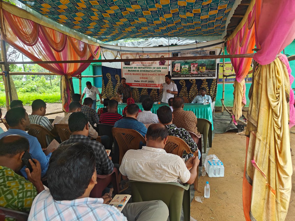 APICOL_Odisha's tweet photo. District Coordinator, APTT attended a seminar on GoI initiatives & Business Diversification at Lahandabud PACS Office, Jharsuguda, in the presence of DRCS, ARCS, and 32 PACS Secretaries. He highlighted enterprise opportunities under MKUY. #APICOL #PACS #Jharsuguda
@arvindpadhee https://t.co/nY5r96cHLy