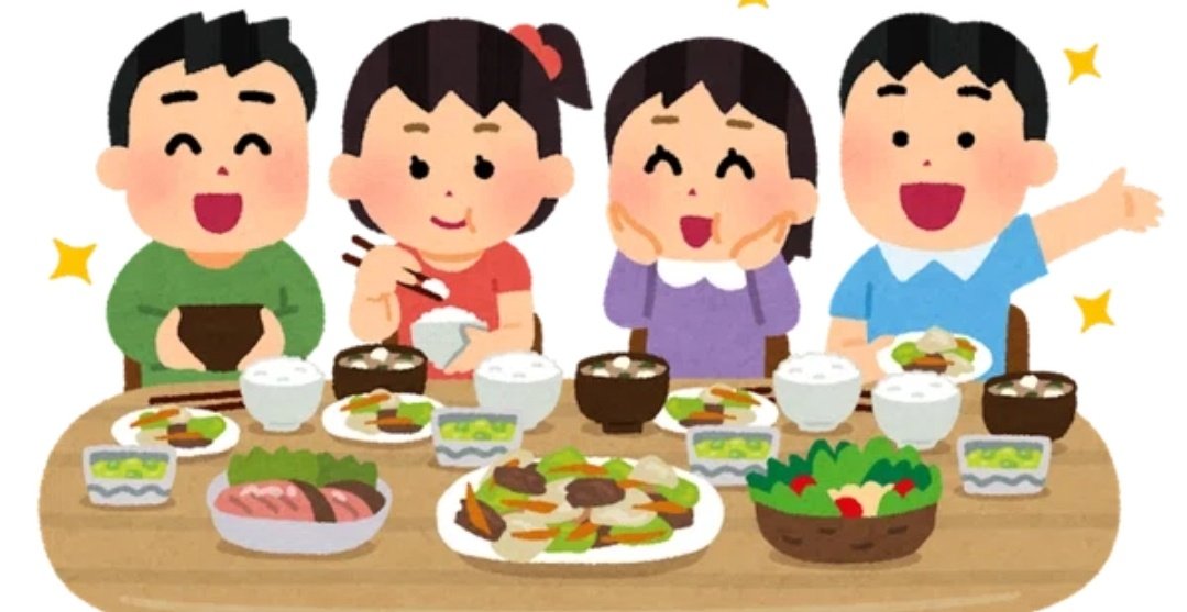 corerisu13's tweet image. 少子化対策の1丁目1番地は子どもの養育費を税制控除する年少扶養控除の復活なんだよね。
#障害児福祉の所得制限撤廃
#年少扶養控除の大復活
#子どもの支援は一律に