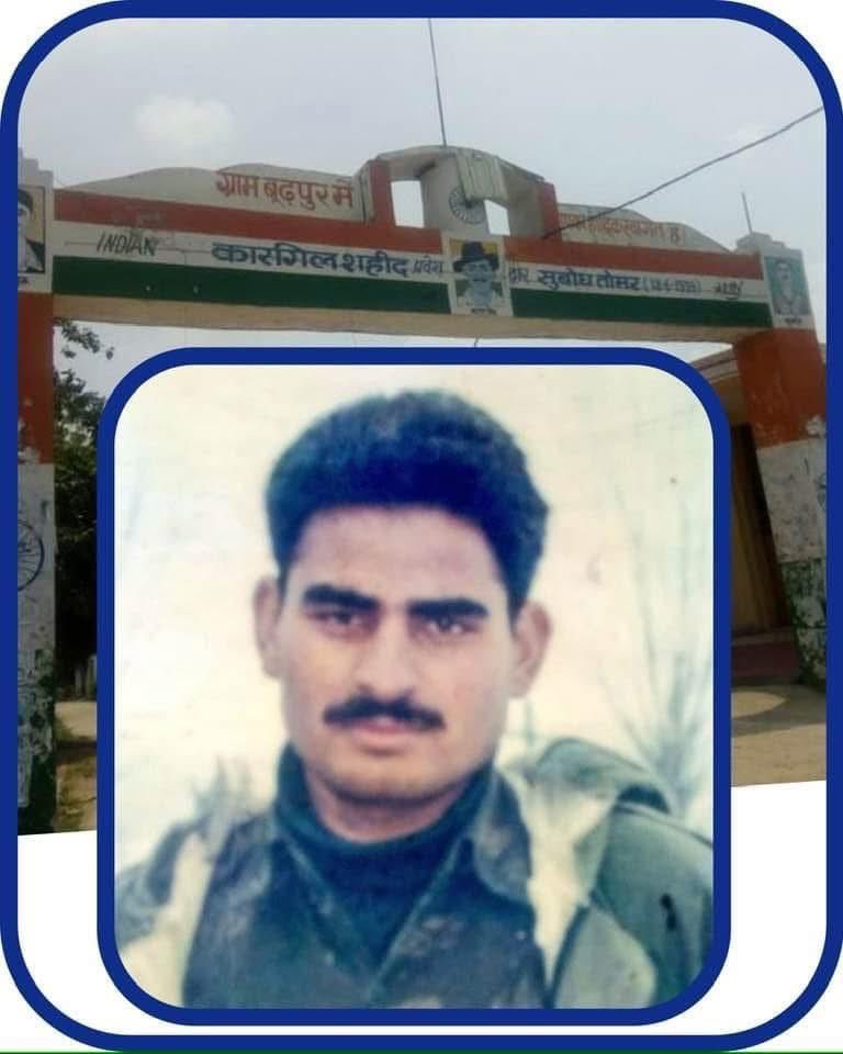JATs_Land's tweet image. JAT Balwan Jai Bhagwan 🔱
21 JAT
Subodh Kumar Tomar
सुबोध कुमार तोमर
18 जून, 1999 को कारगिल युद्ध के दौरान द्रास में पाकिस्तान से लड़ते हुए सुबोध तोमर 🇮🇳 वीरगति को प्राप्त हुए।
21 JAT Regiment #KargilWar
#JAT ⚔️ #जाट #KargilVijayDiwas
