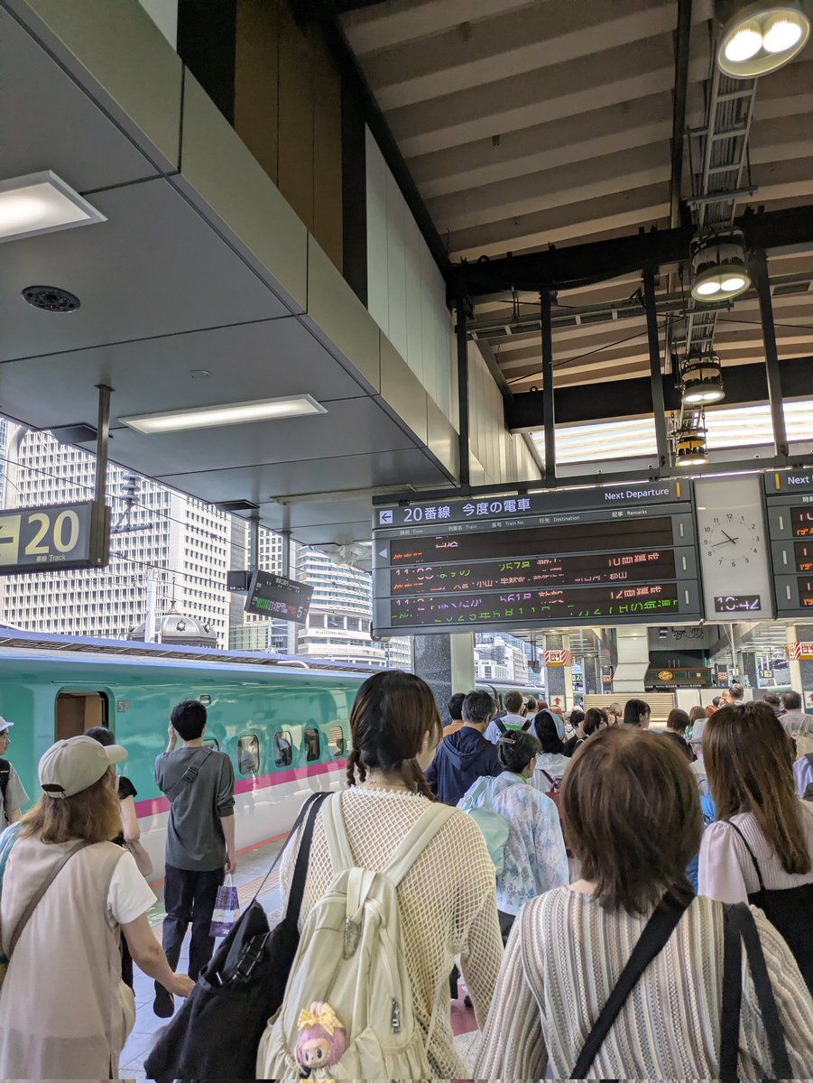 娘と東京遊びに一泊二日！
#東北新幹線