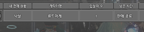 MBGONG_O's tweet image. 사야할거같아서 샀어요