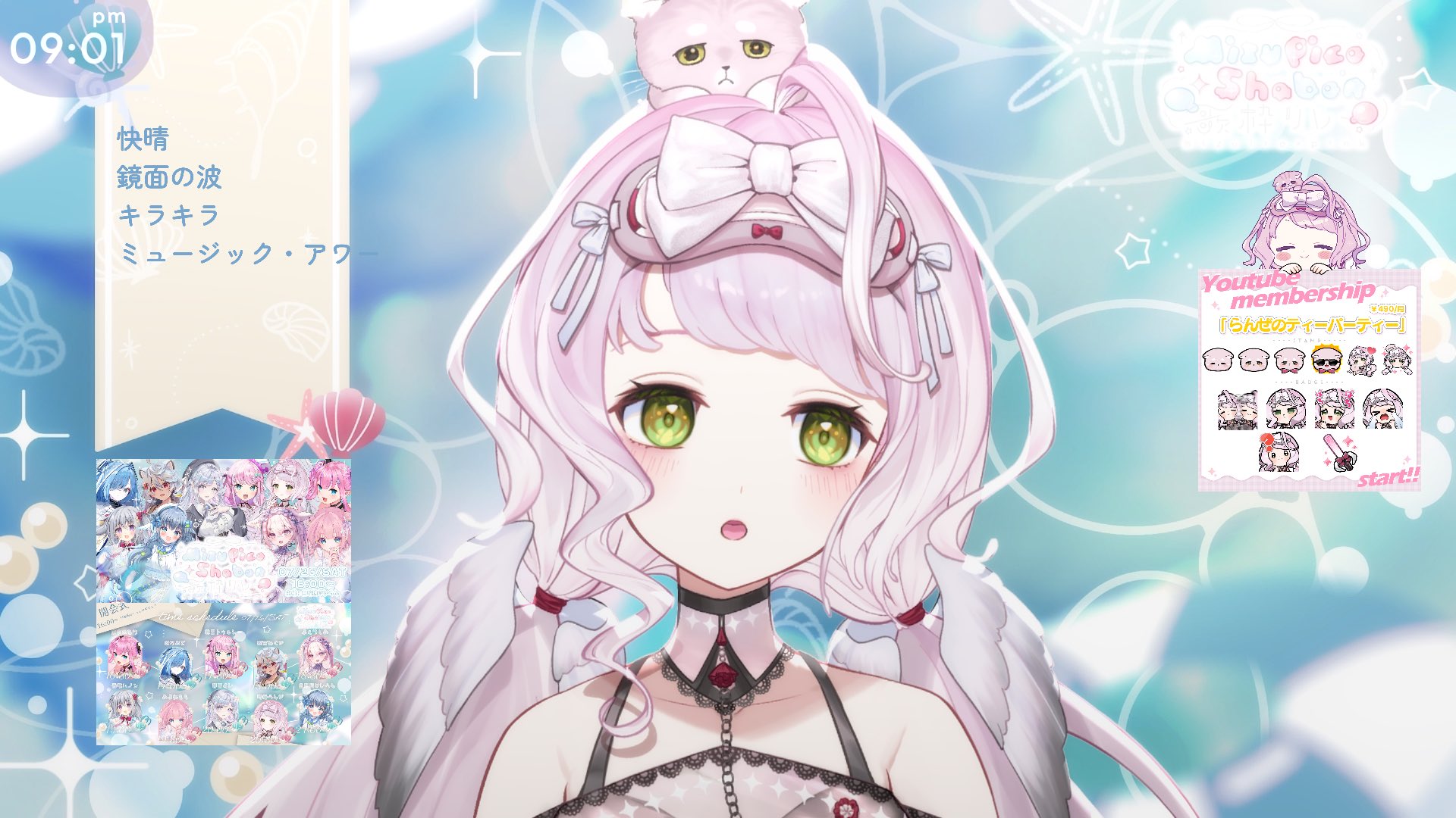 Ran kusyu様♡ありがとうございます♡ 午前 on X: 