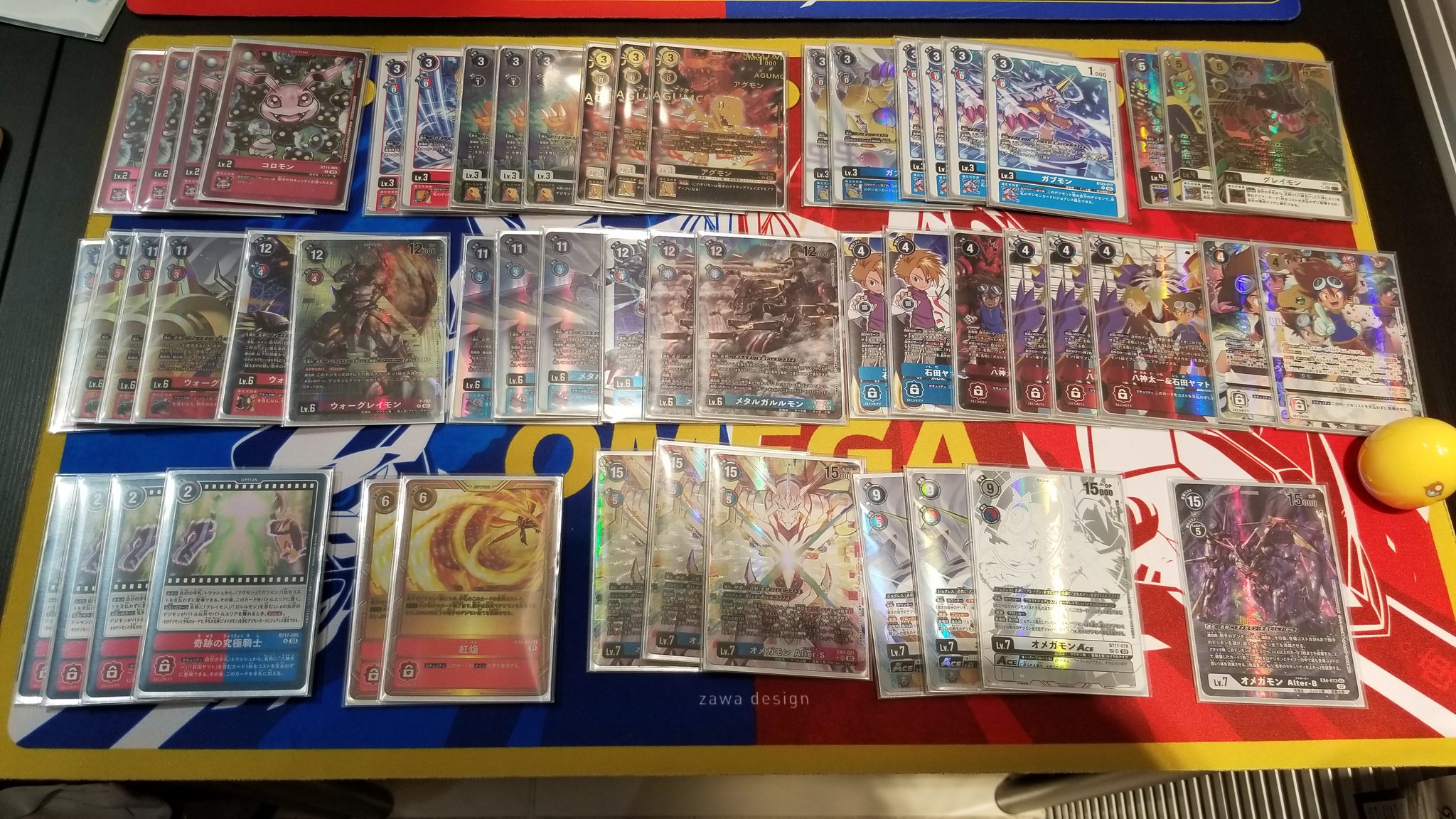 Plus One DiGiCa Fes on X: 