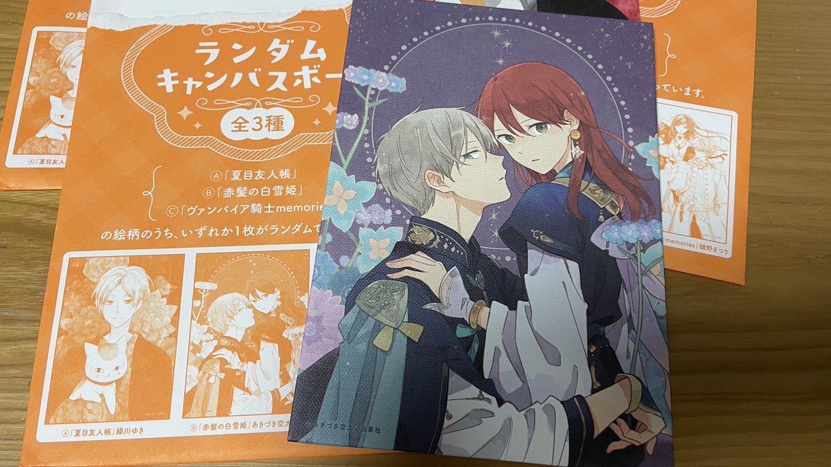 みやちゅん🐓 tweet media