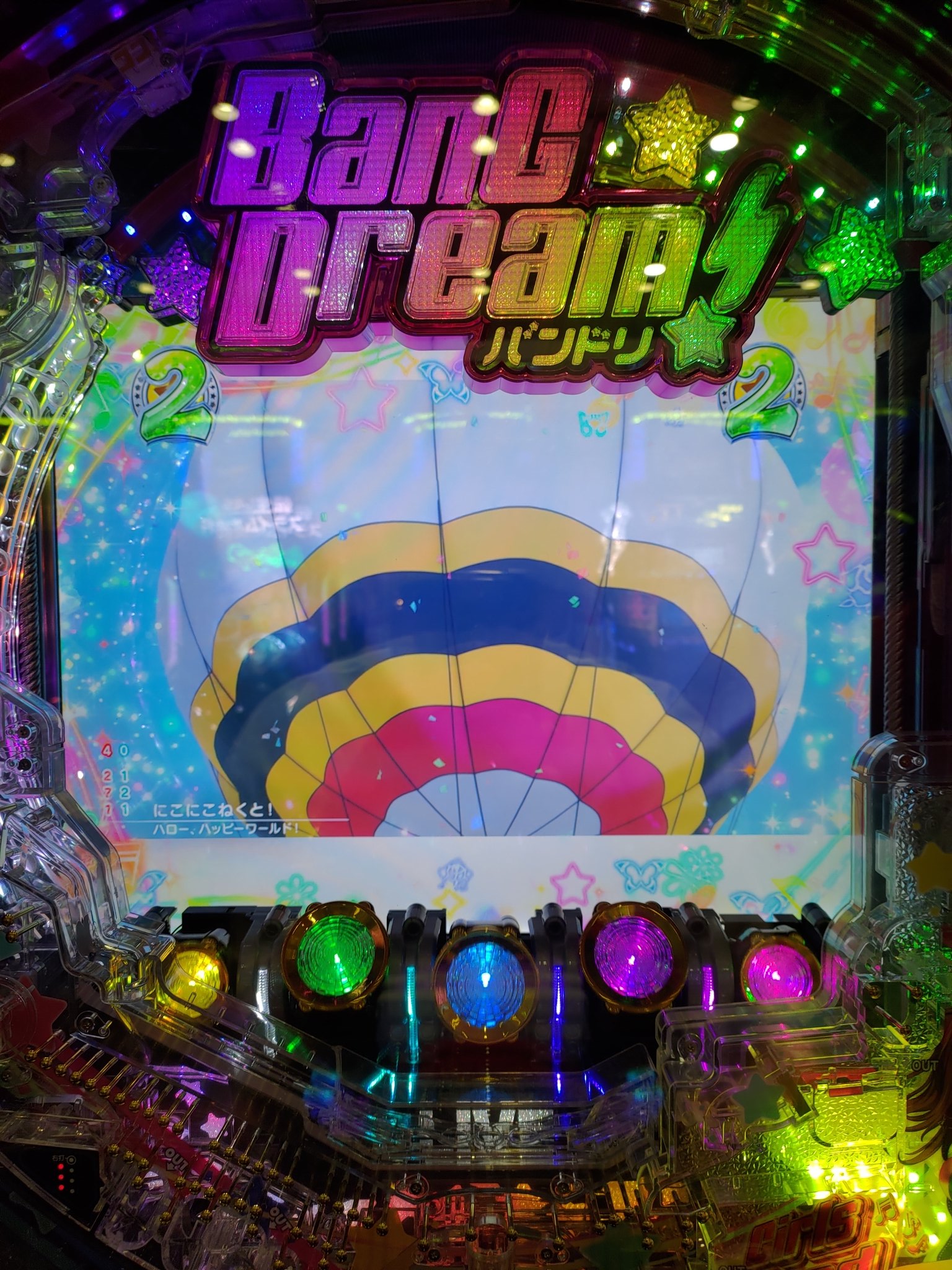 まなぶさん  まなぶ(まなふ🌟) on X: 